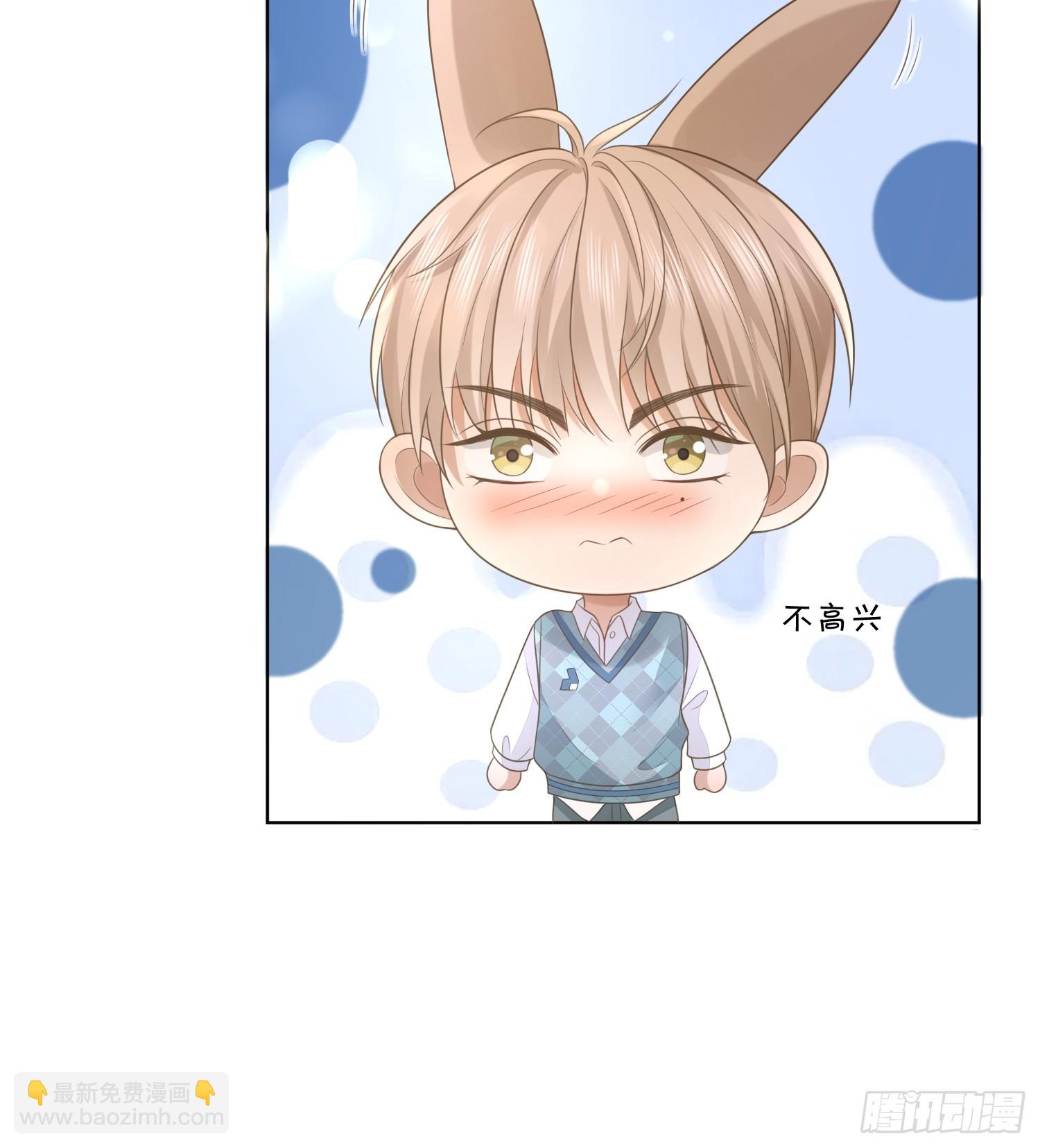 5 惨遭打负分-第7话