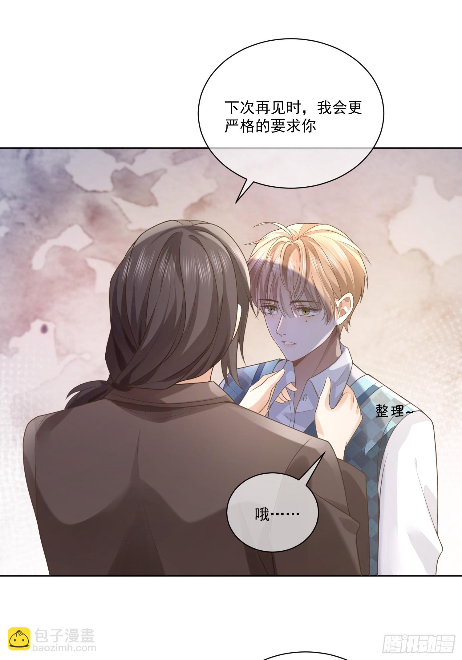 5 惨遭打负分-第7话