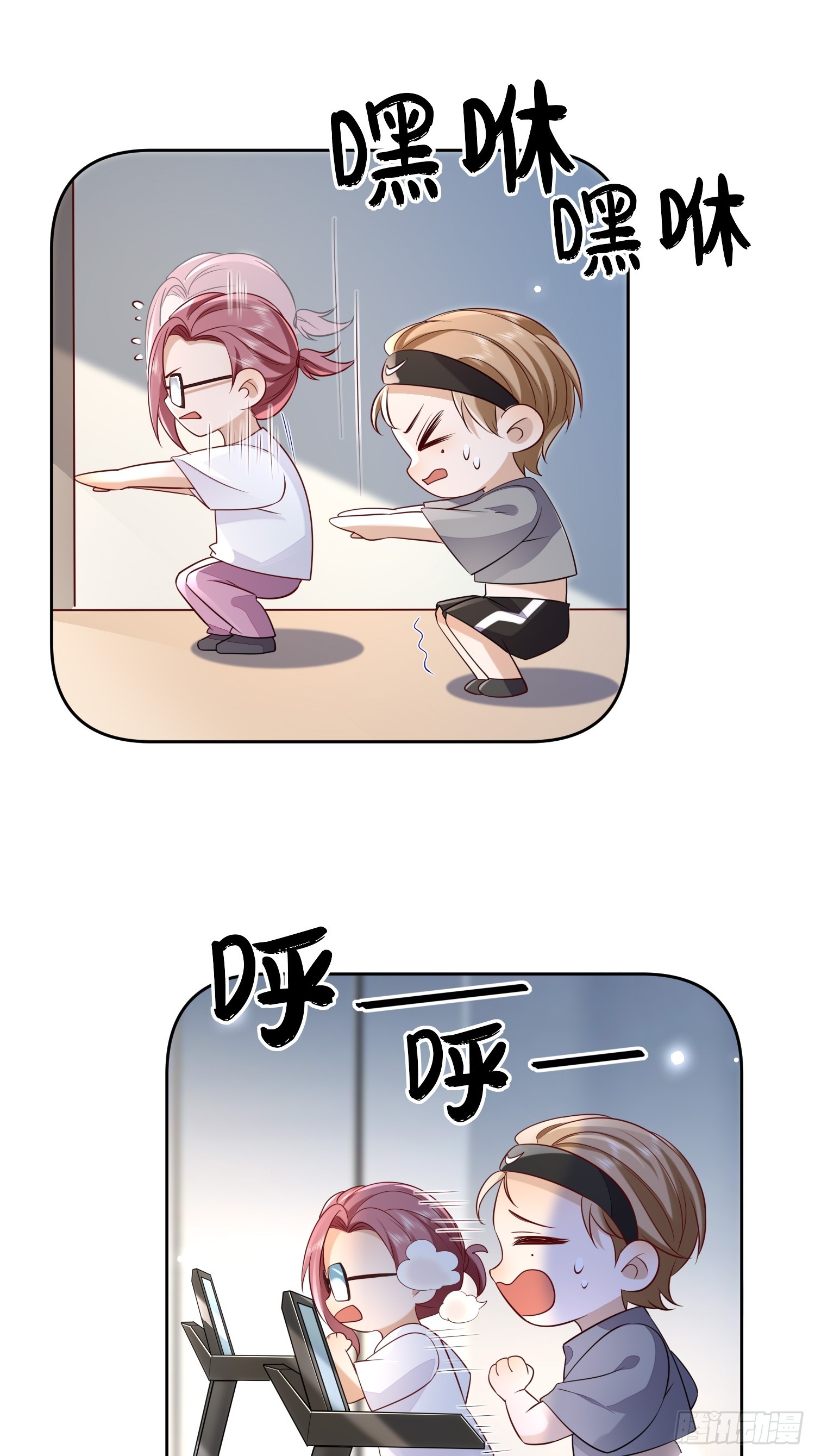 59 越界？-第61话