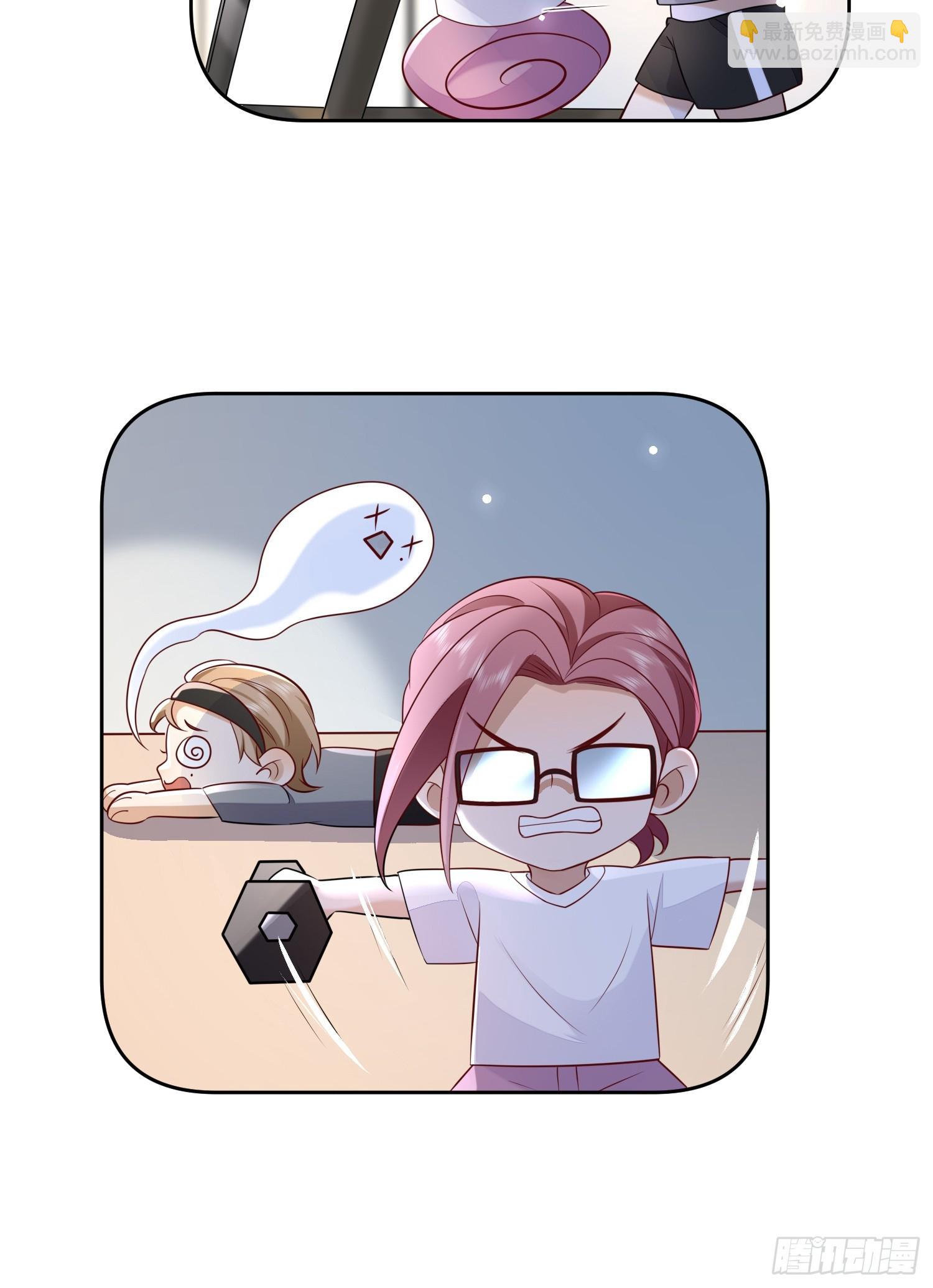 59 越界？-第61话