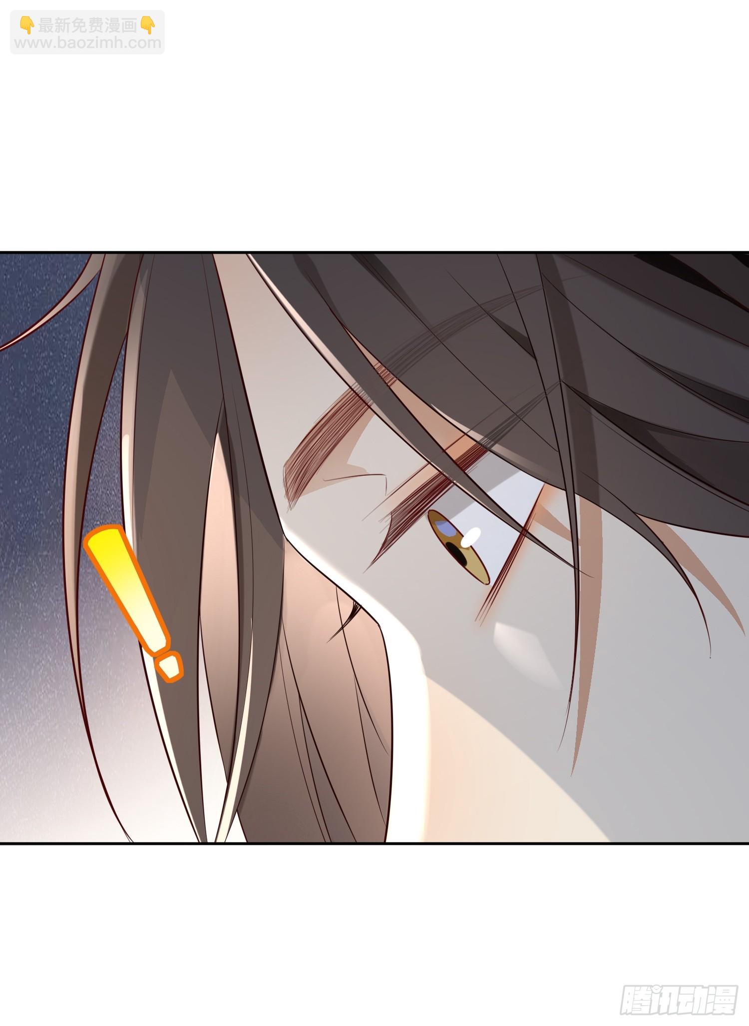 59 越界？-第61话