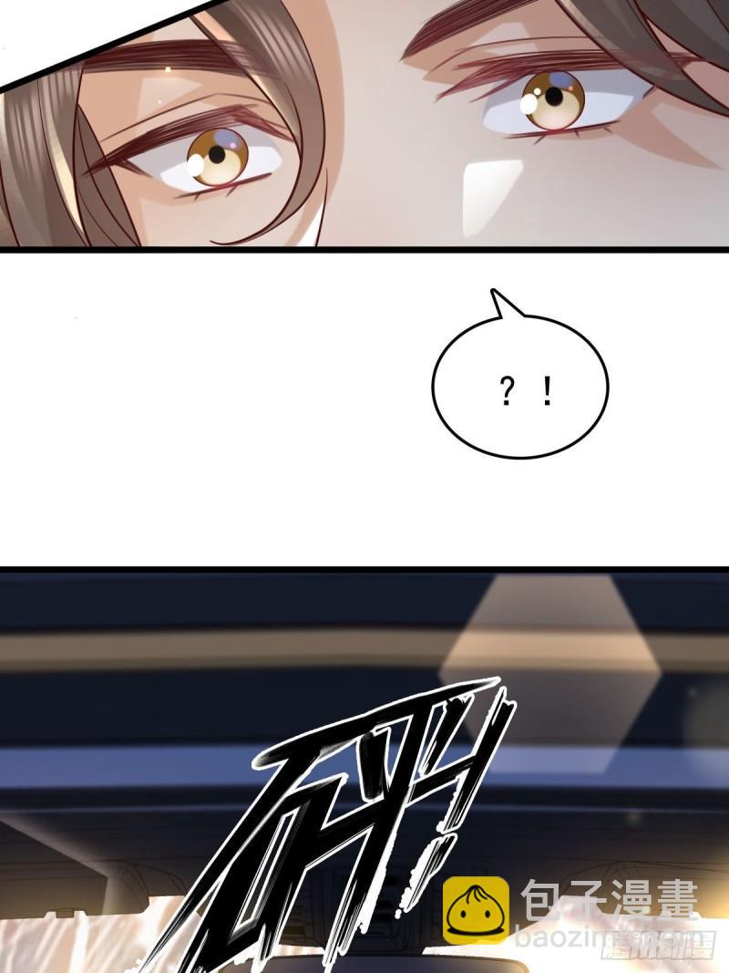 61话 对你负责-第63话