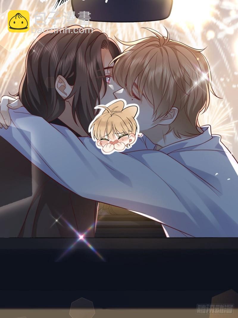 61话 对你负责-第63话