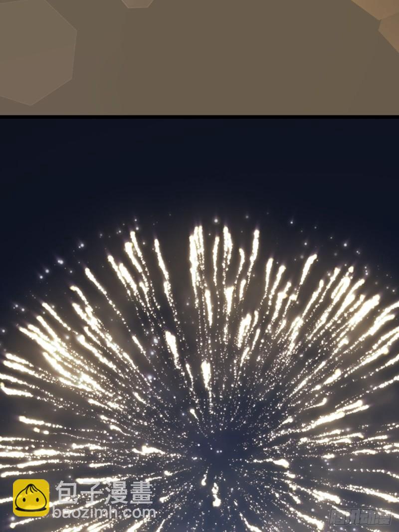 61话 对你负责-第63话