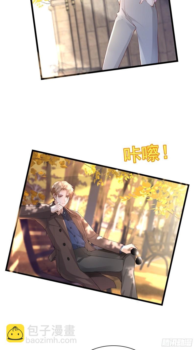 63 检查你-第65话