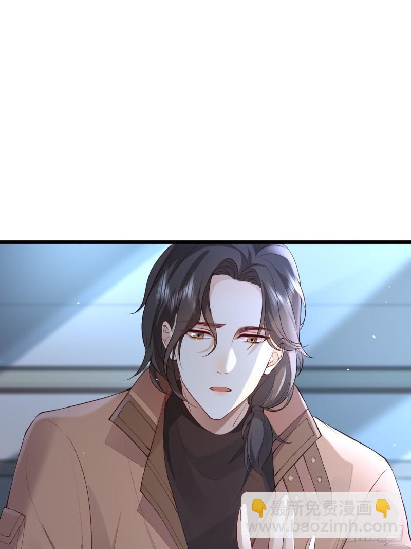 65 如果他真要-第67话