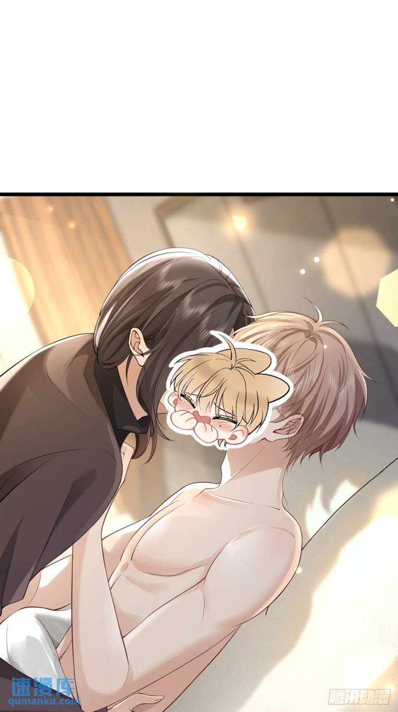 67 最后一晚-第69话