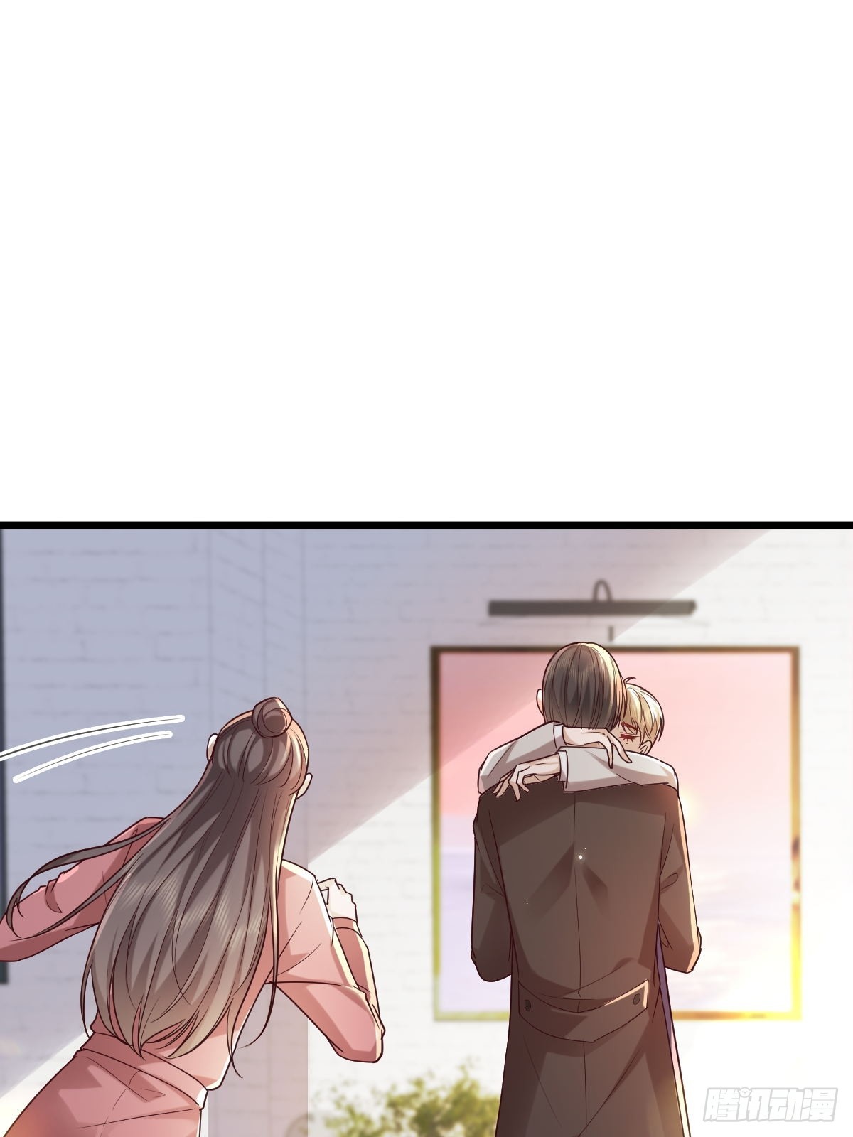 69 好好疼你-第71话