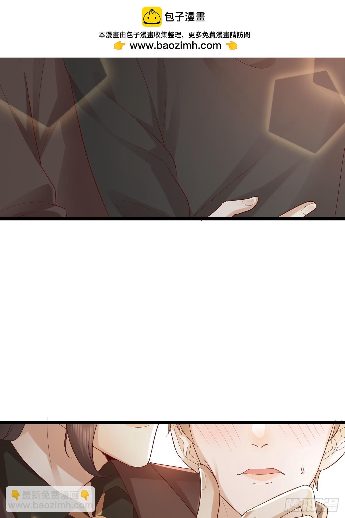 69 好好疼你-第71话