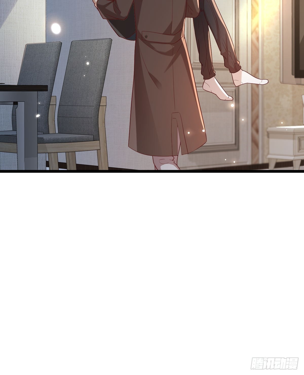 69 好好疼你-第71话