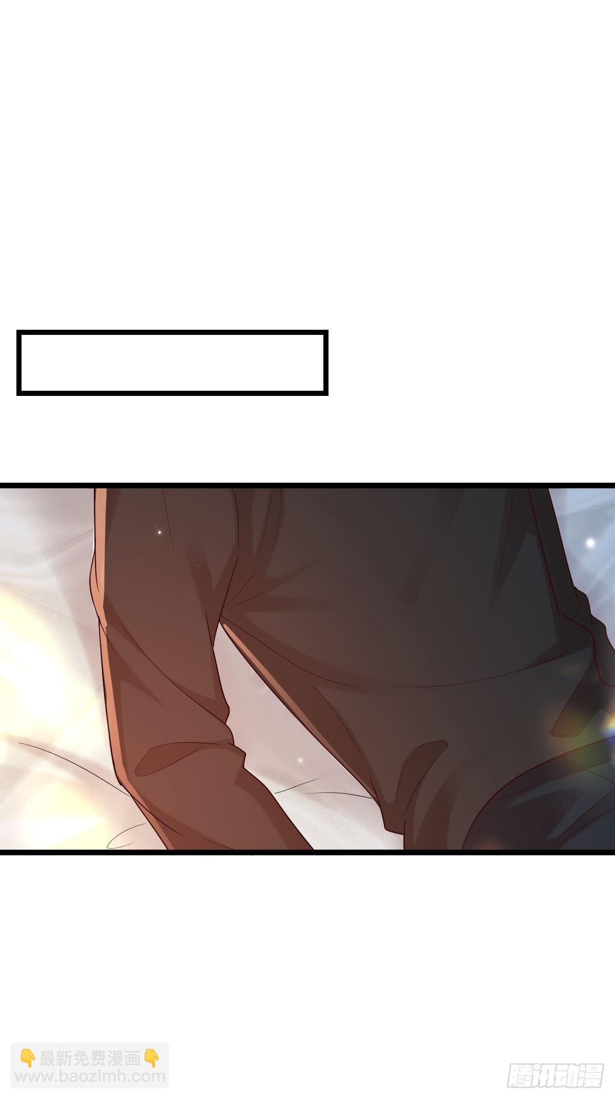 69 好好疼你-第71话