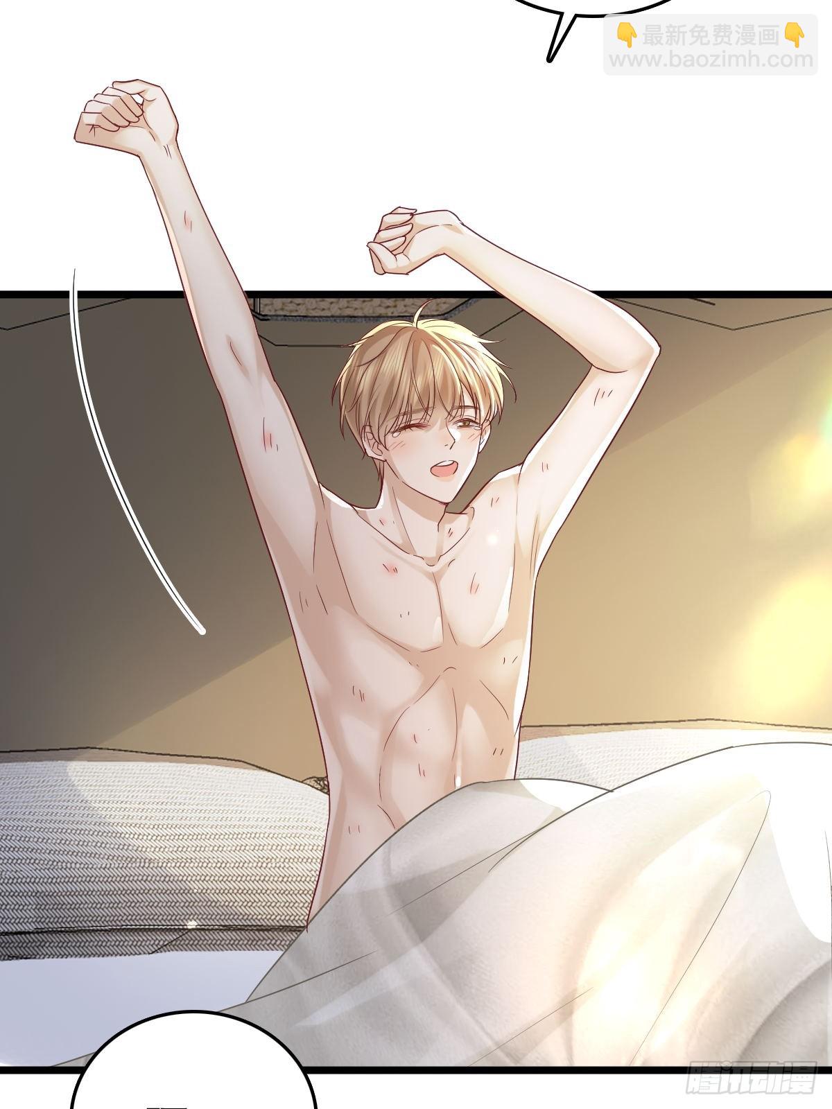 69 好好疼你-第71话