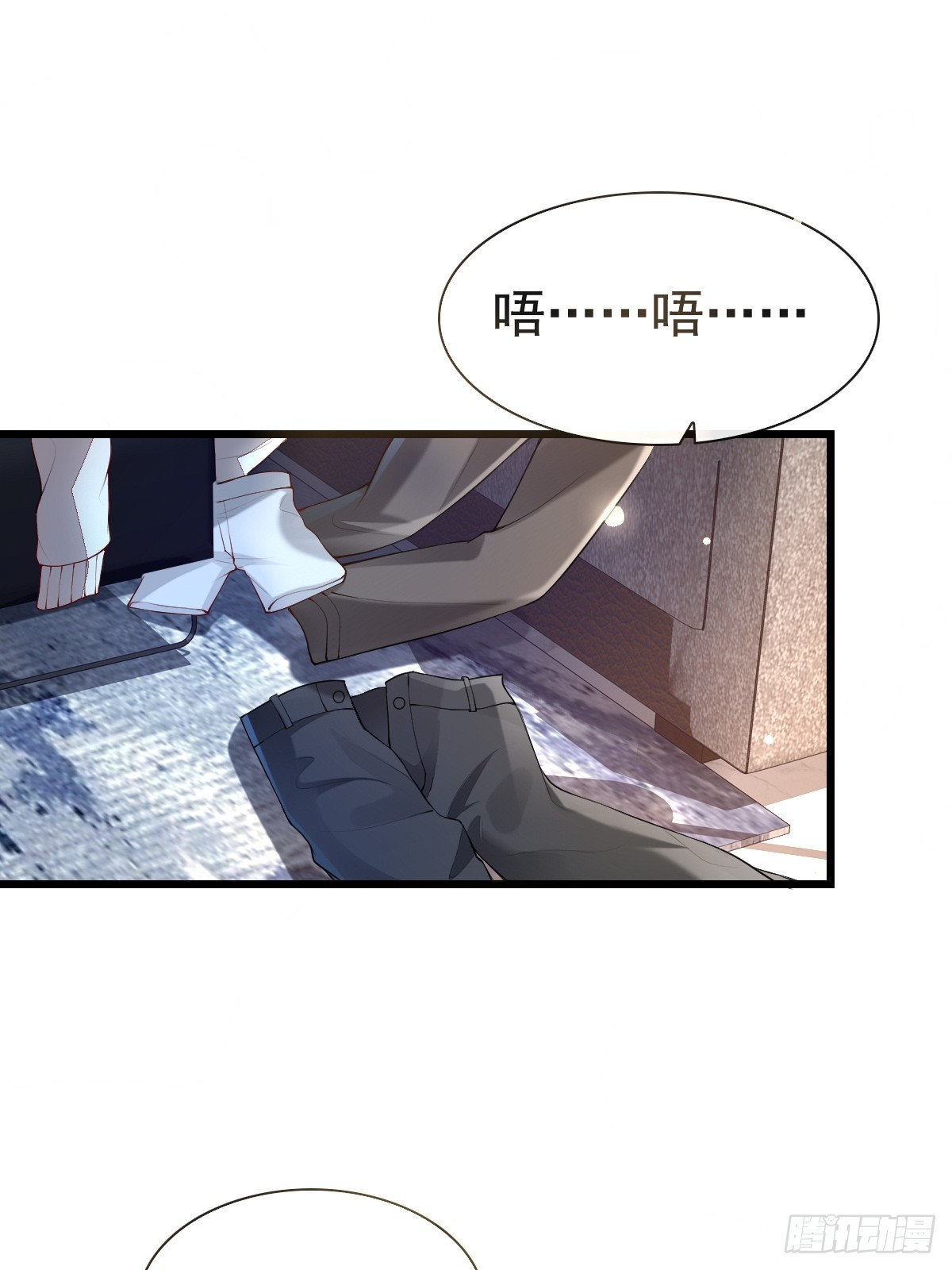 73 过去式？-第75话