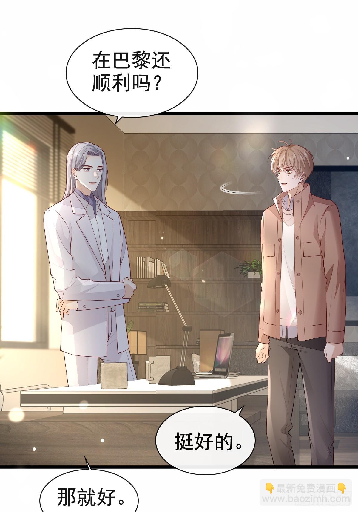 73 过去式？-第75话