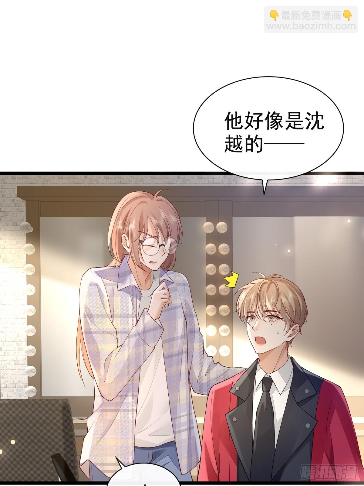 73 过去式？-第75话