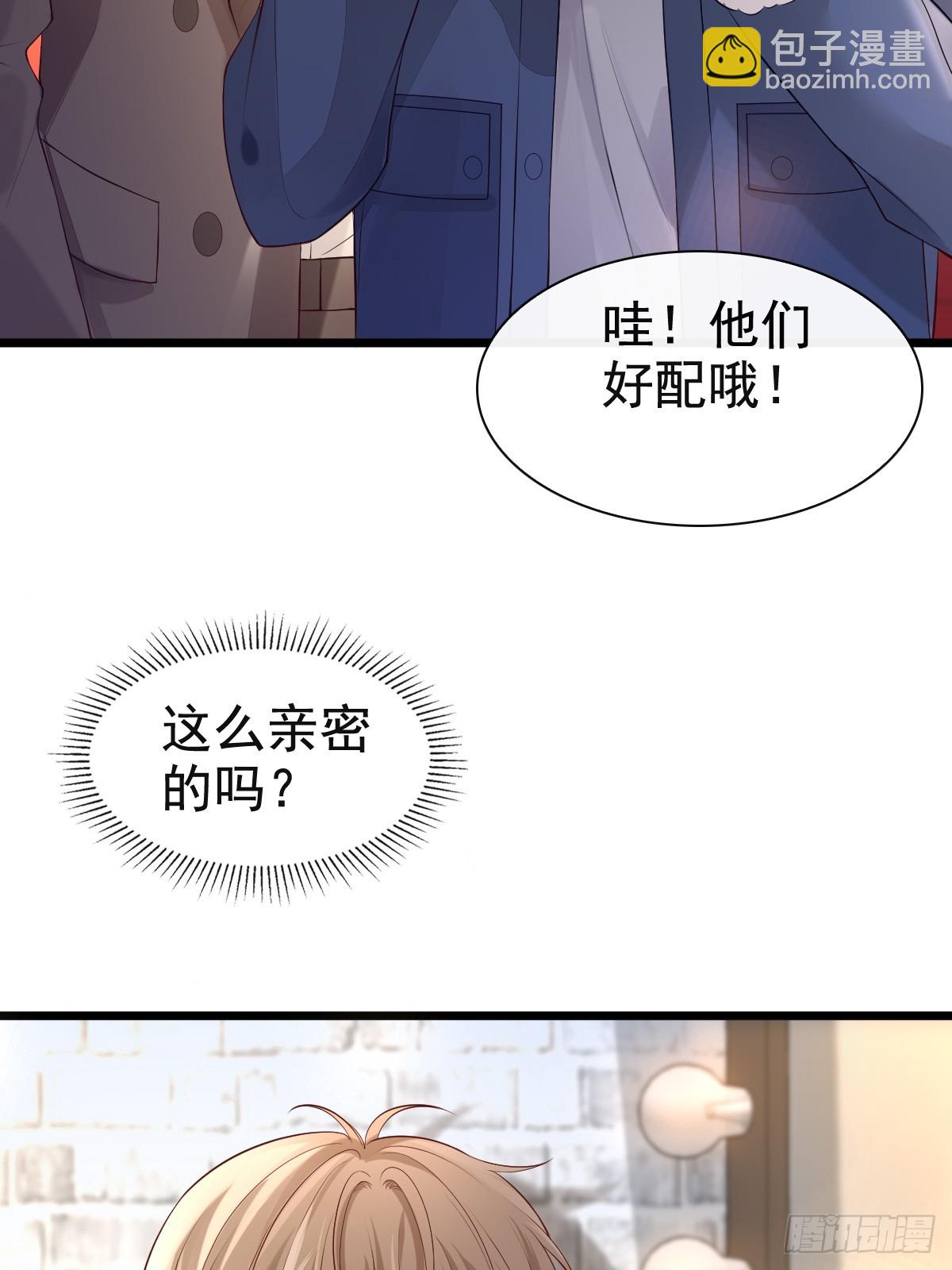 73 过去式？-第75话