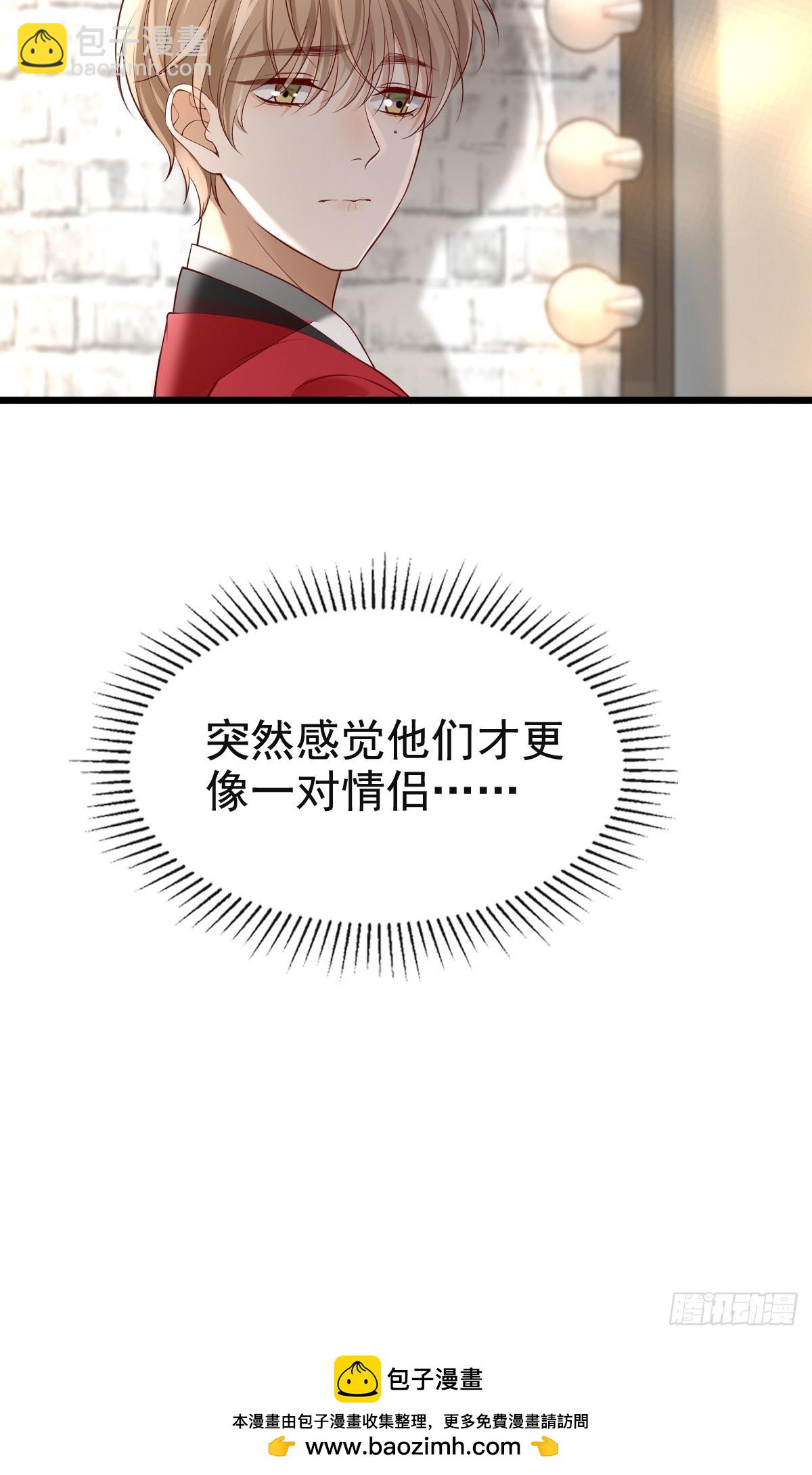 73 过去式？-第75话