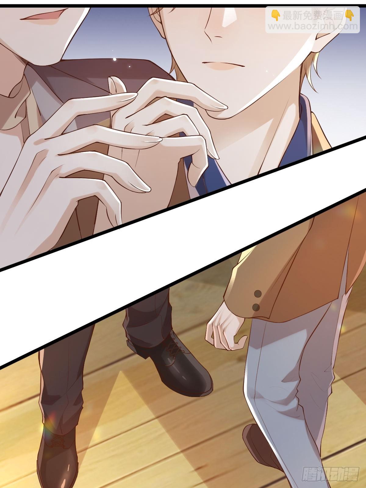 75 珍惜他-第77话