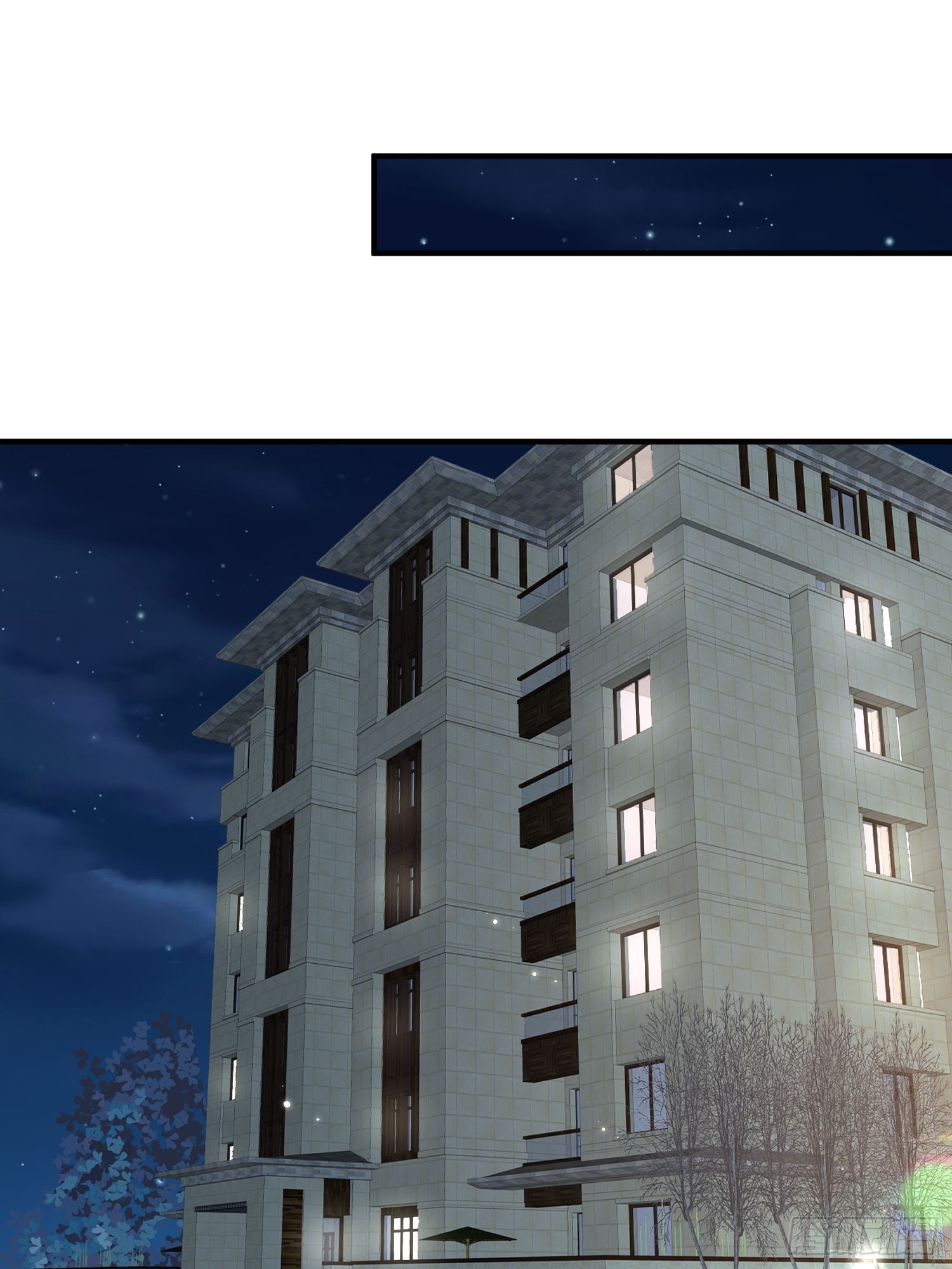 79 留点纪念-第81话