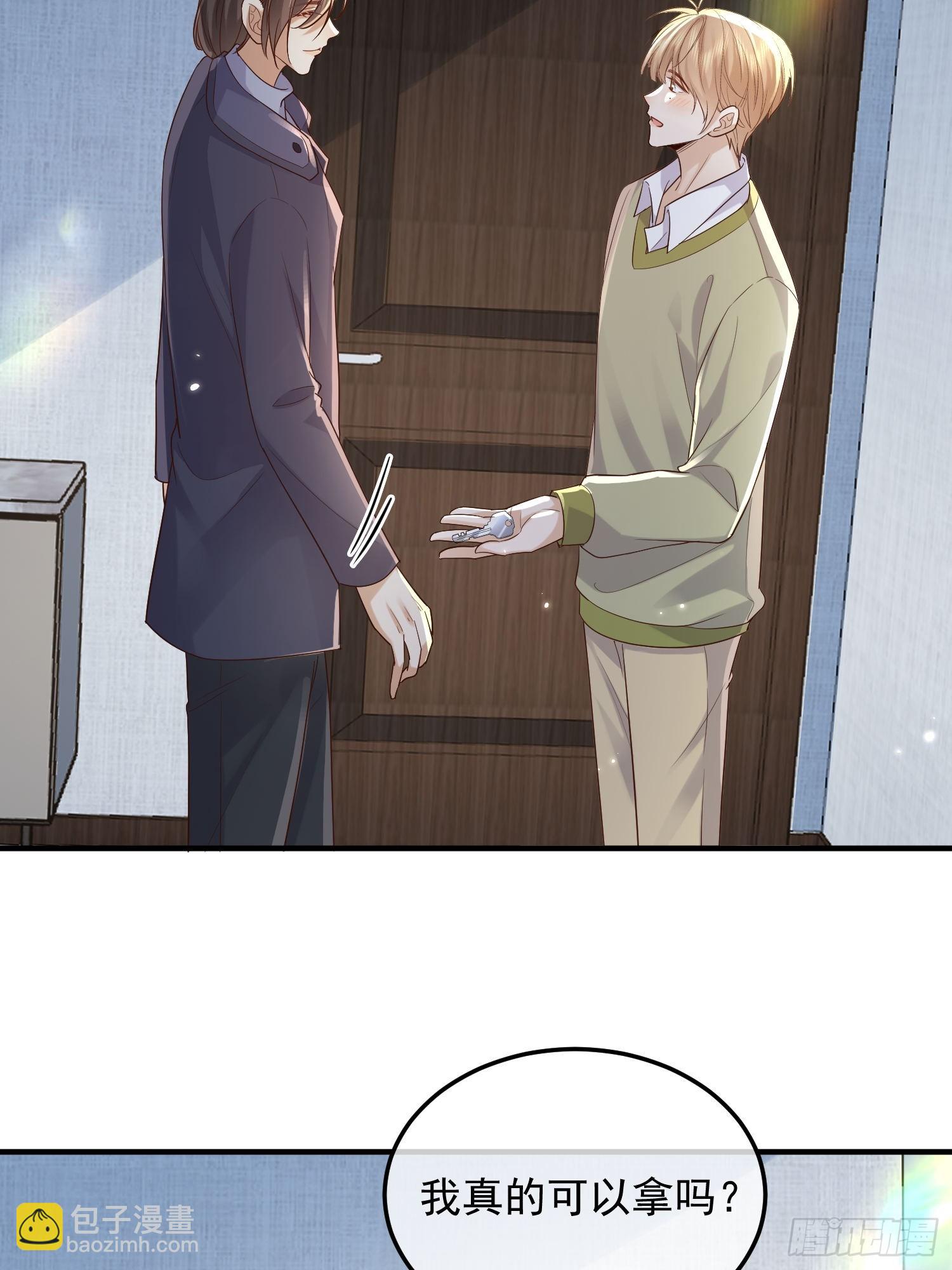 79 留点纪念-第81话