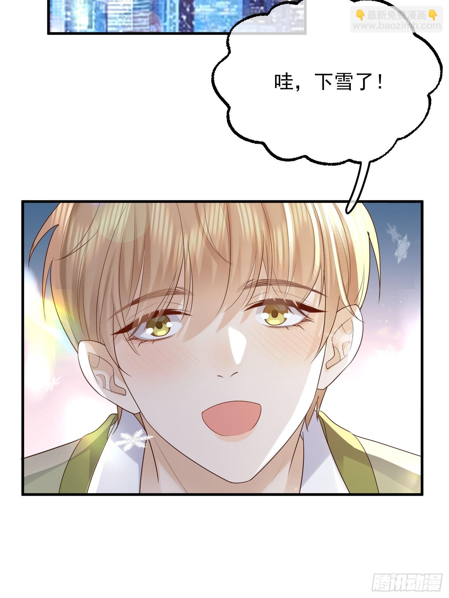 79 留点纪念-第81话