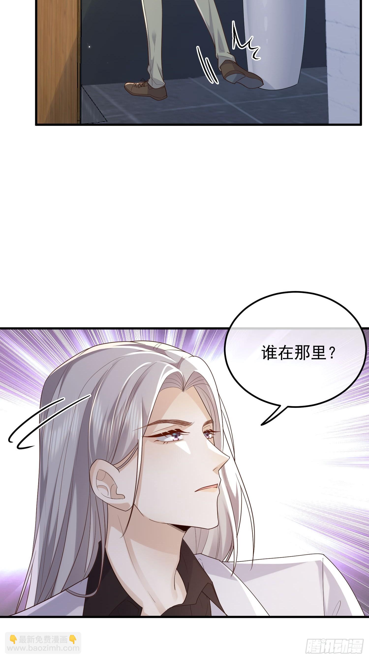 79 留点纪念-第81话