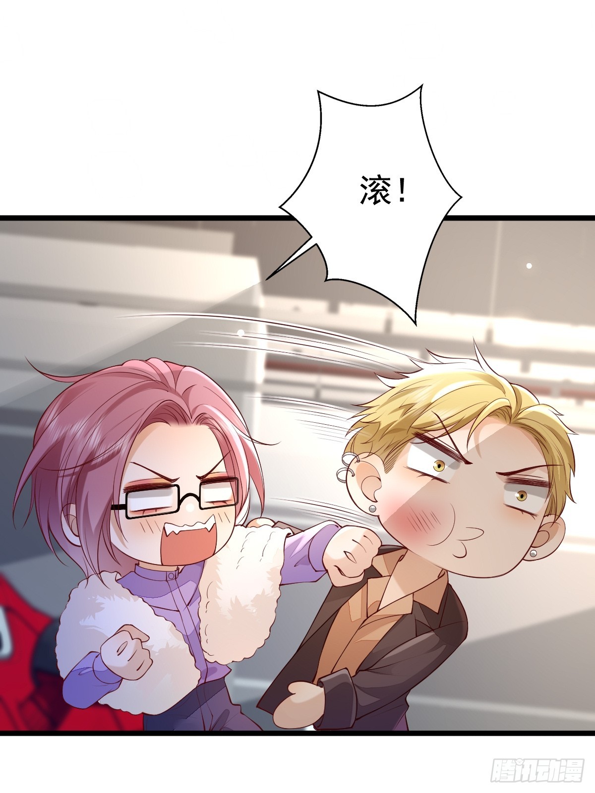 81 临时开个会-第83话