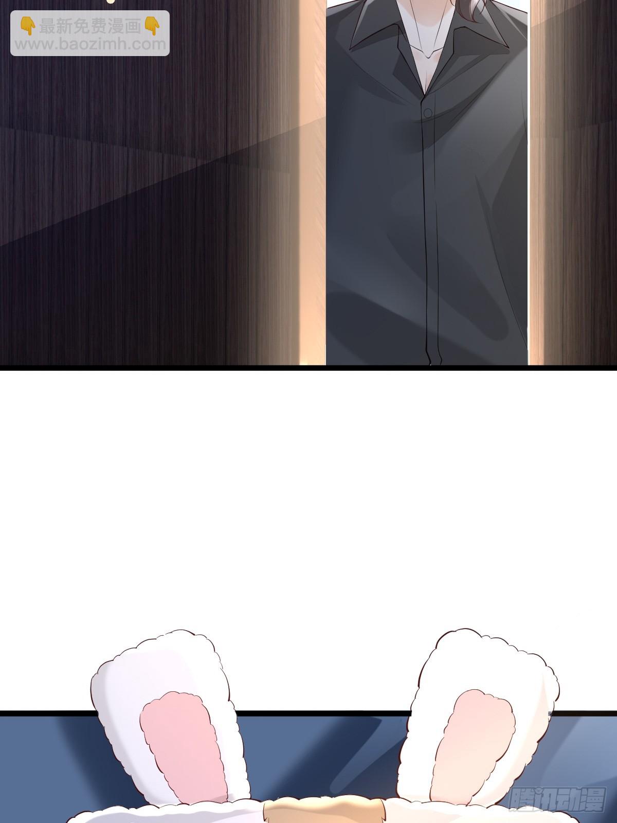 81 临时开个会-第83话