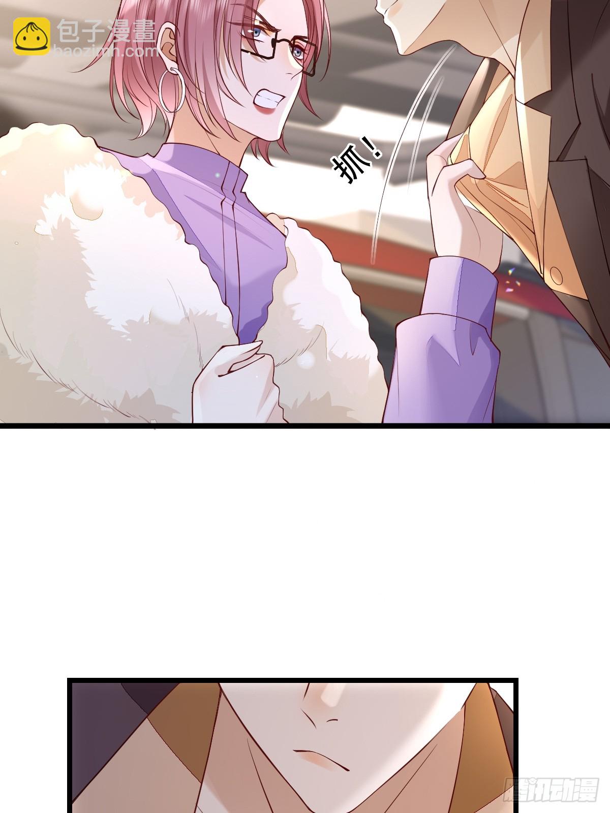 81 临时开个会-第83话