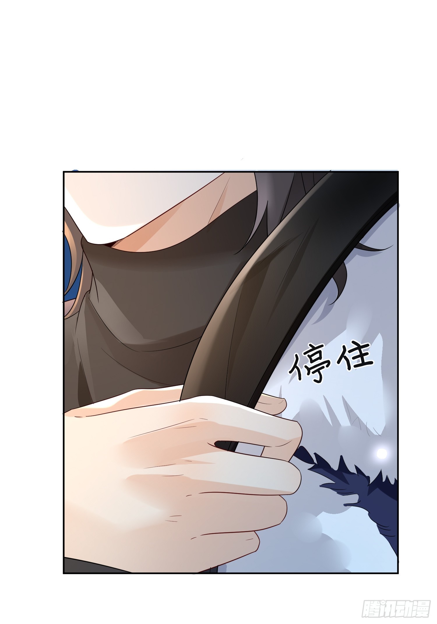 85 因为是你-第87话