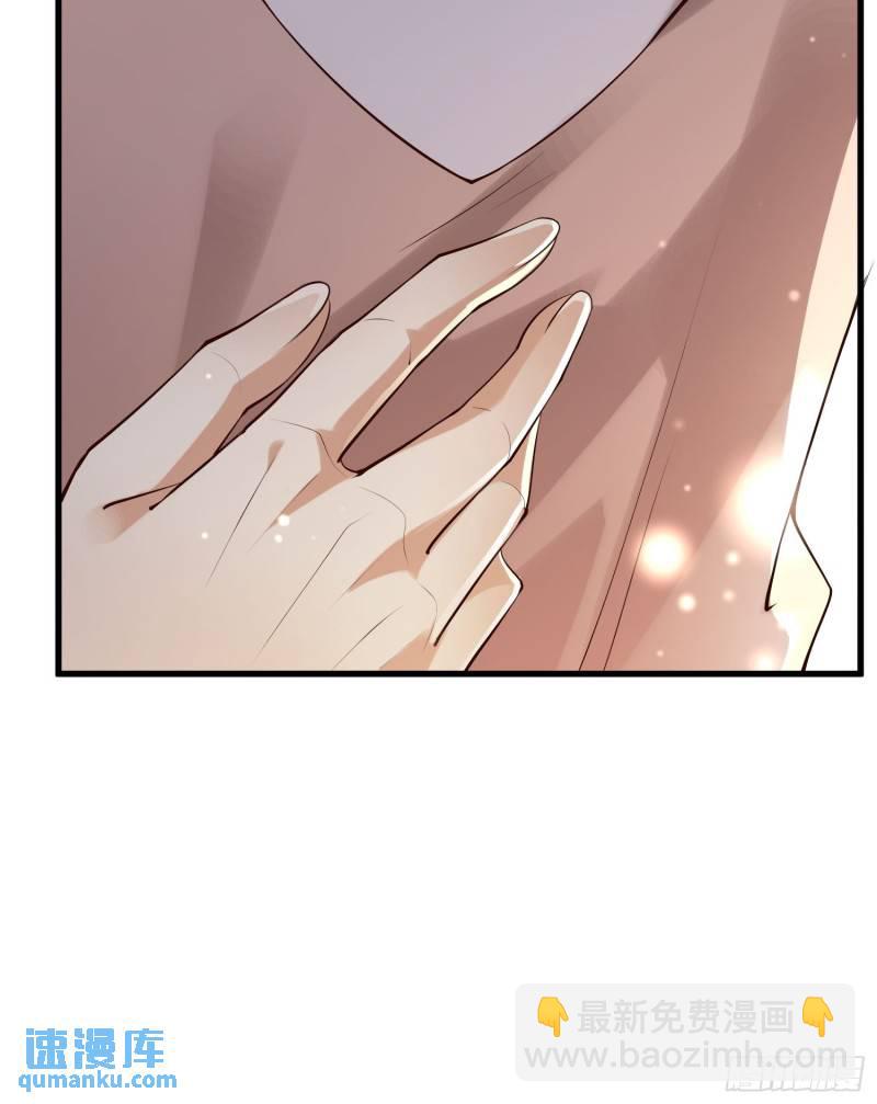 96 今晚要一起么-第97话