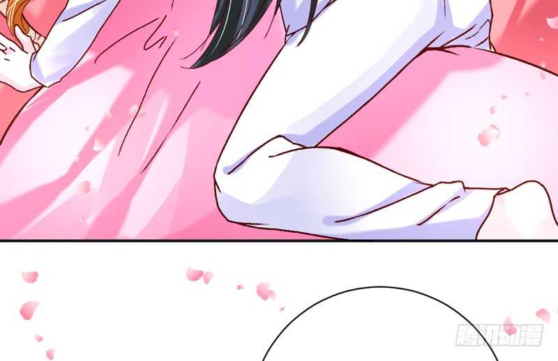 魔王大人請慢走 - 我的小甜餅~不如再來一次？(1/2) - 1