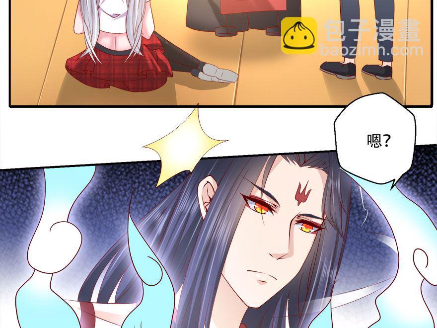 10话 心甘情愿的奉献-第11话