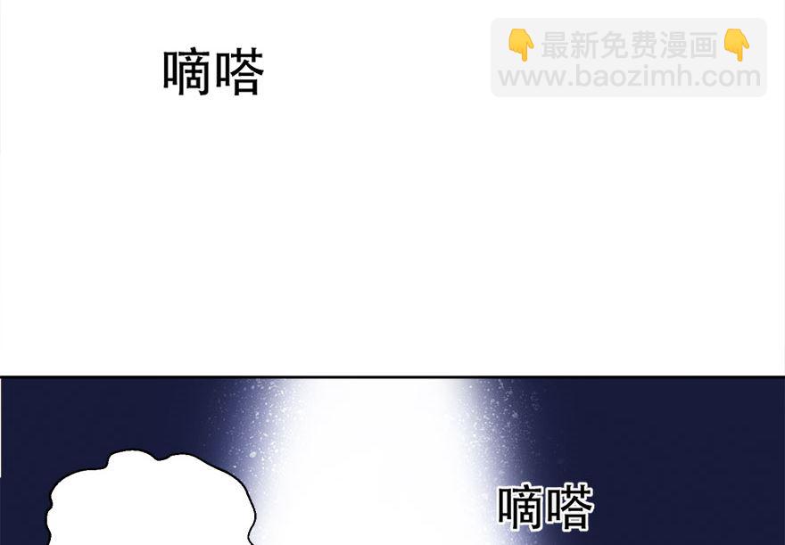 10话 心甘情愿的奉献-第11话