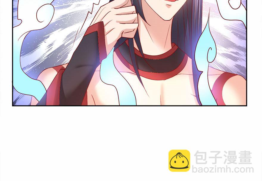 10话 心甘情愿的奉献-第11话