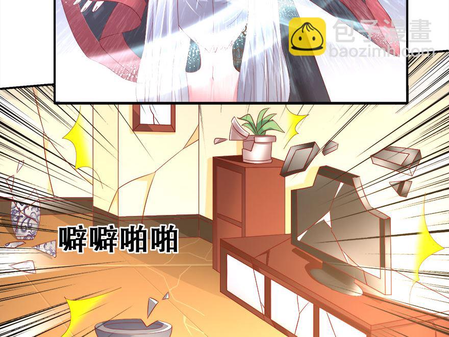 10话 心甘情愿的奉献-第11话