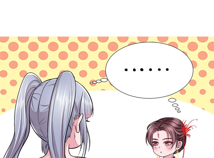 12话 孟婆的汤-第13话