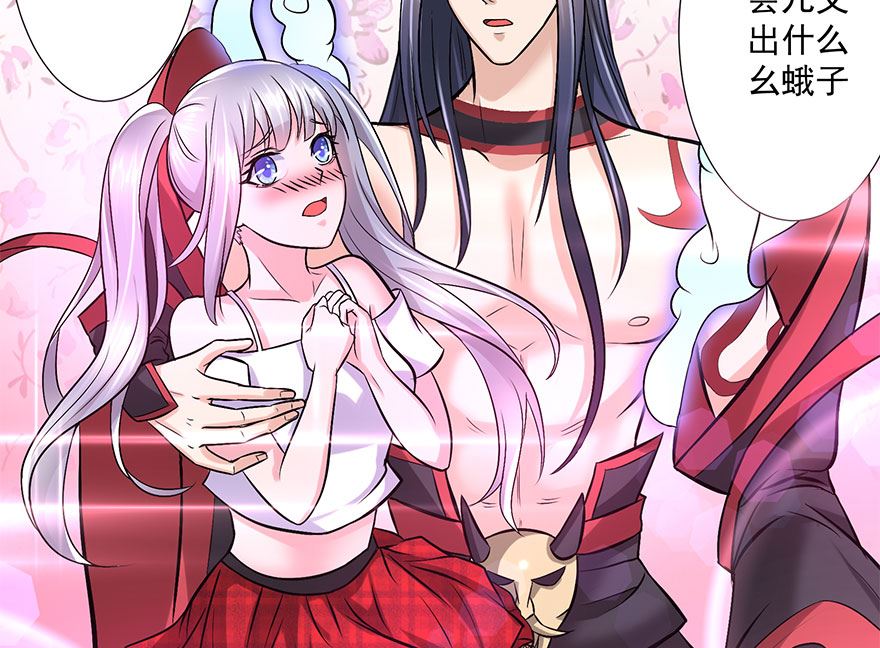 12话 孟婆的汤-第13话