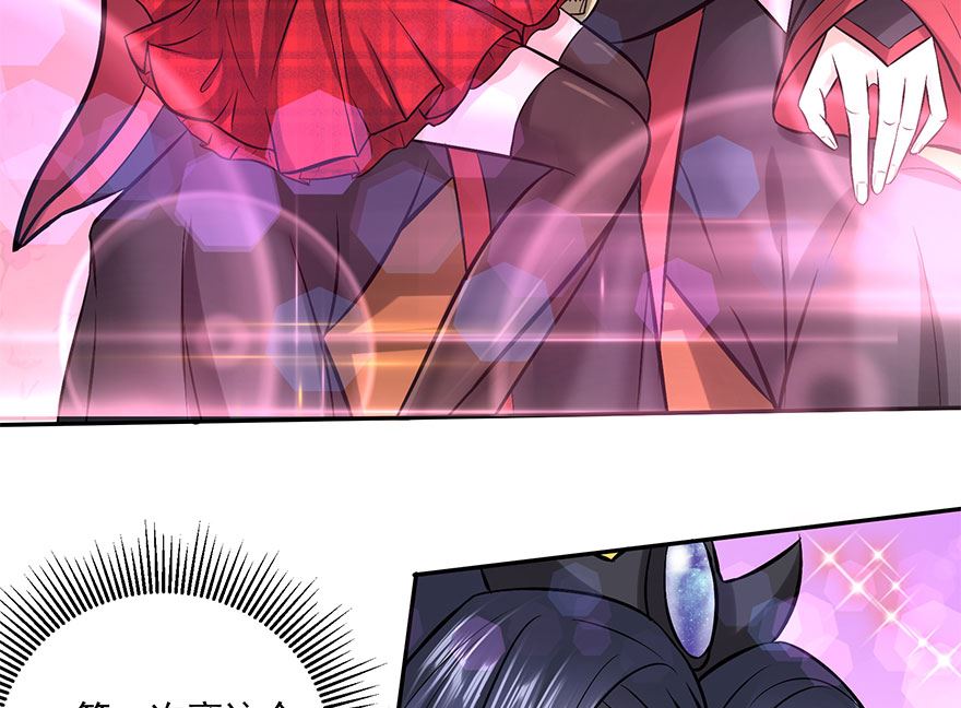 12话 孟婆的汤-第13话