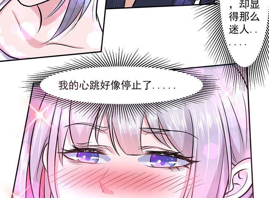 12话 孟婆的汤-第13话