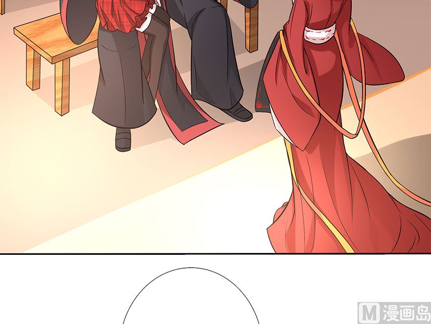 12话 孟婆的汤-第13话