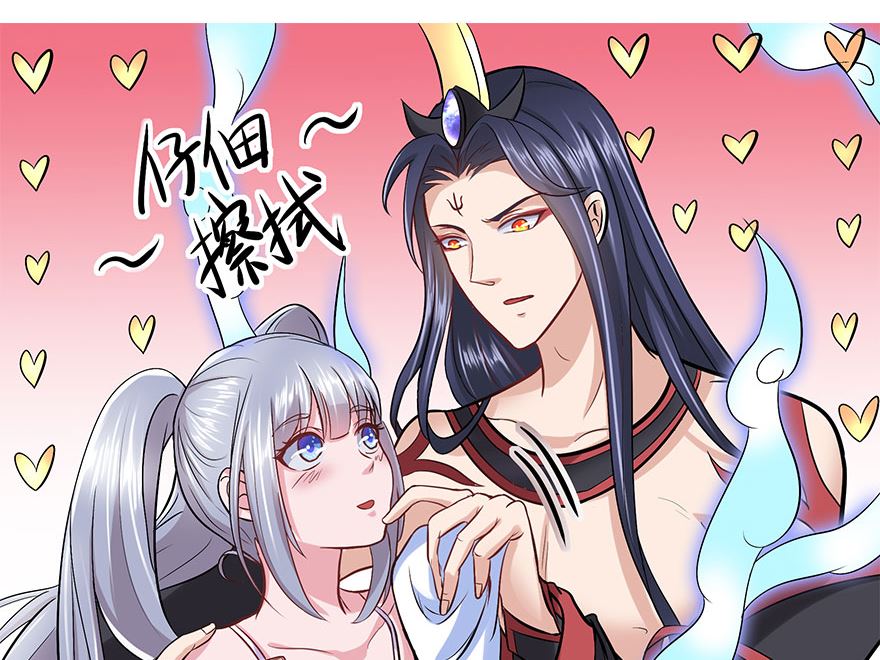 12话 孟婆的汤-第13话