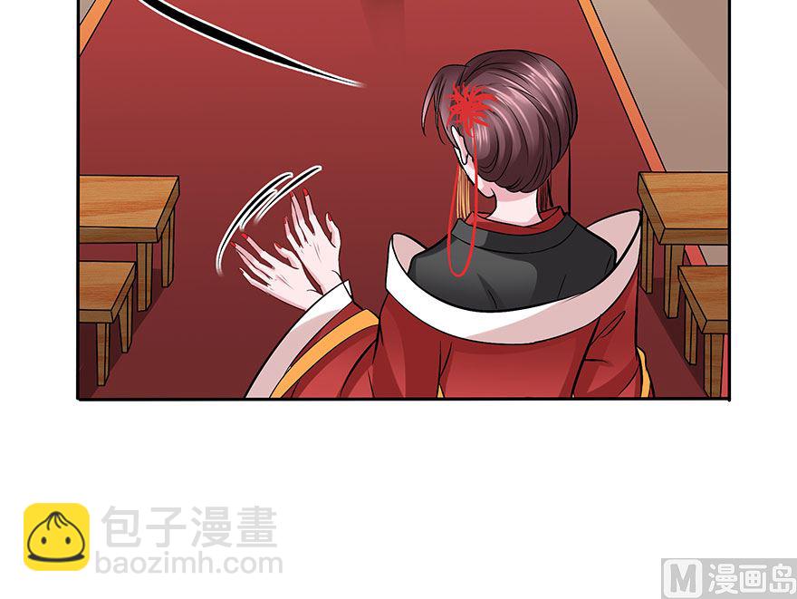 12话 孟婆的汤-第13话