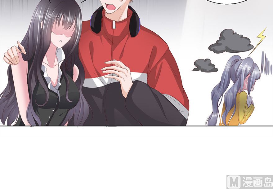 14话 睡同一张床-第15话