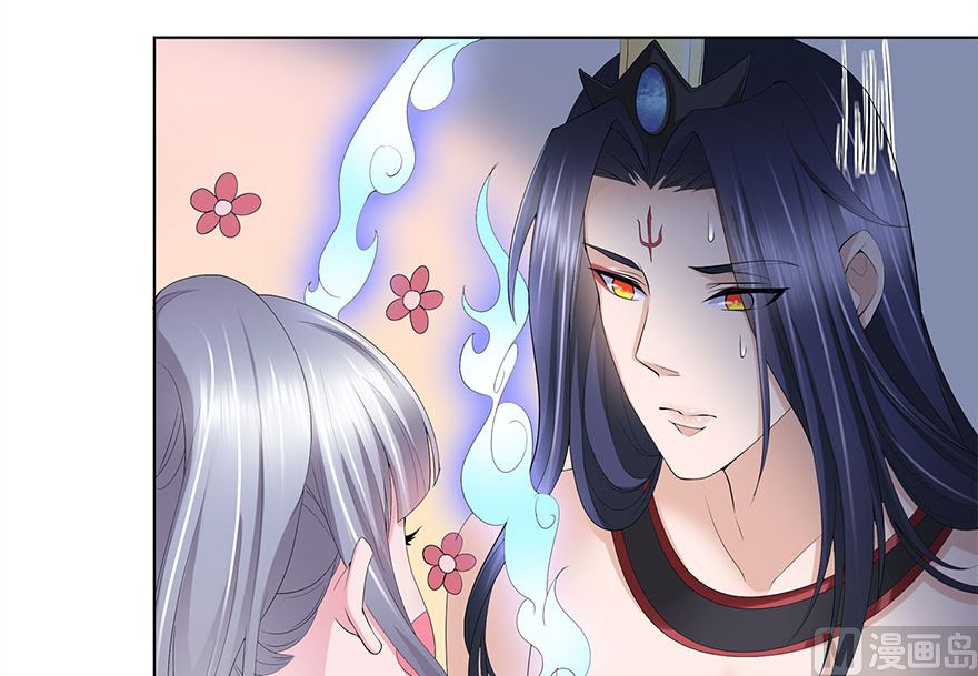 14话 睡同一张床-第15话