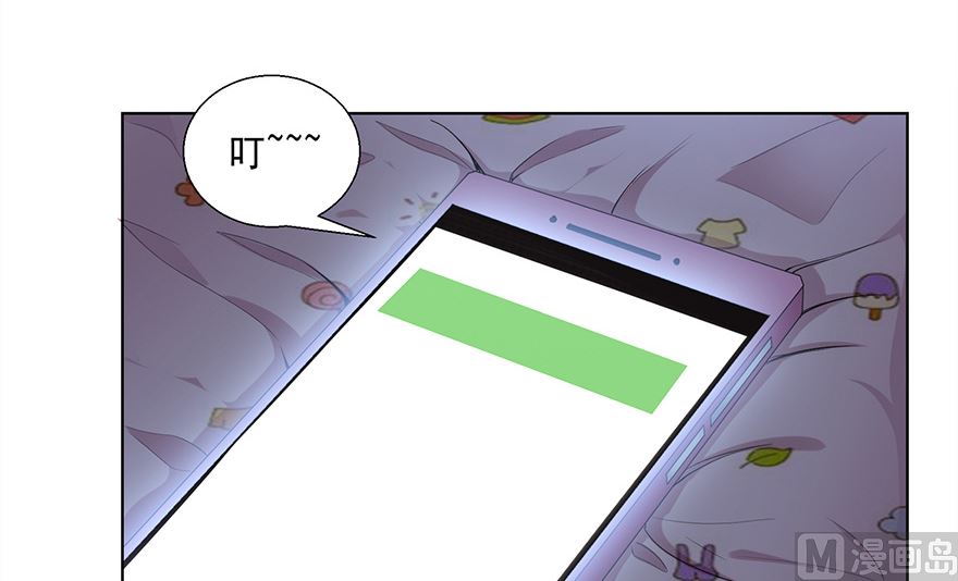 16话 枕边对话-第17话