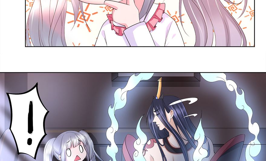 16话 枕边对话-第17话