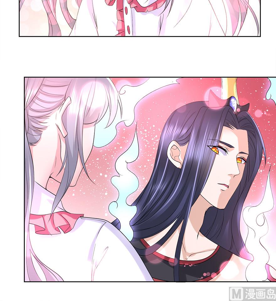 16话 枕边对话-第17话