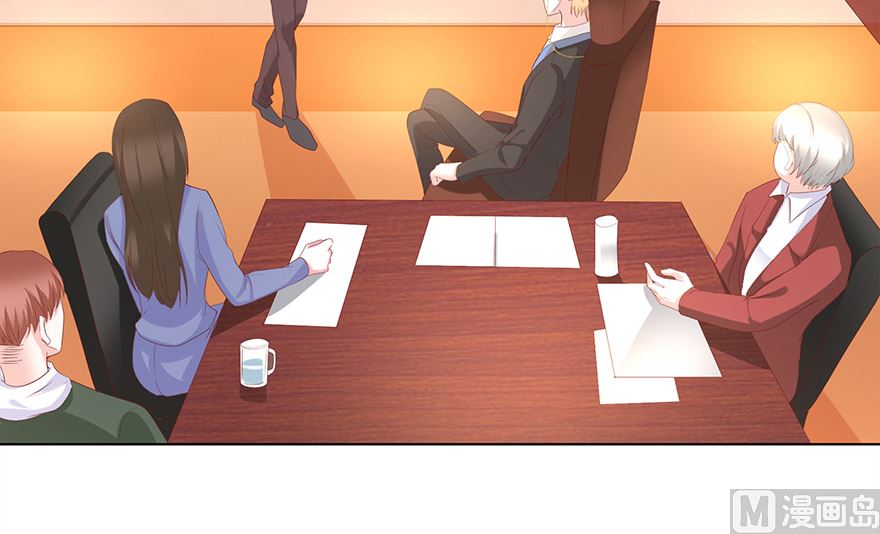 18话 他不是你能碰的人-第19话