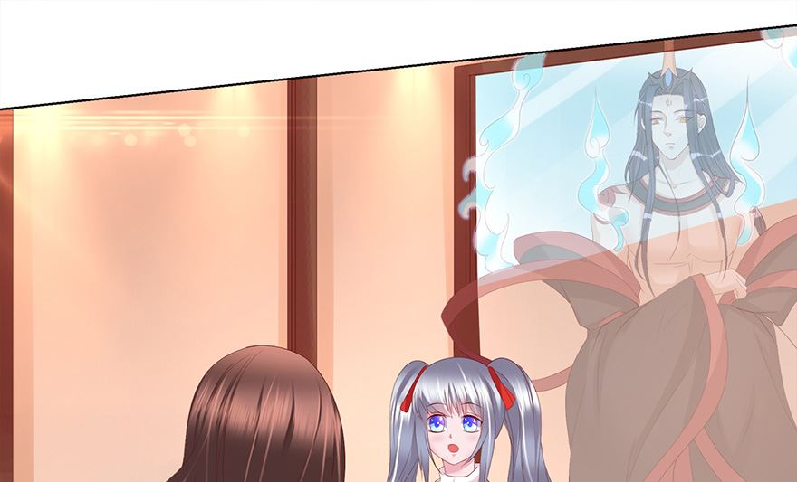 18话 他不是你能碰的人-第19话